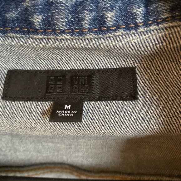 Uniqlo Jean Jacket - Picture 3 of 3
